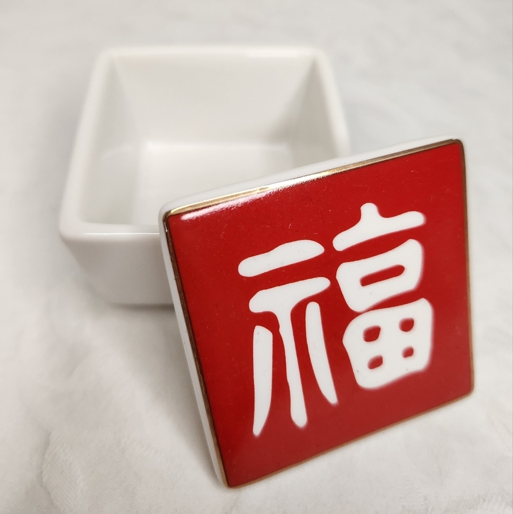 Japanese Lucky Porcelain Dish
